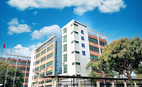 ZHMKDZ名科 展示图