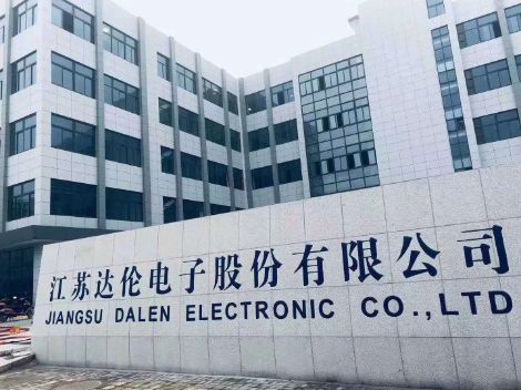 达伦DALEN 展示图