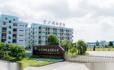 广明源GMY 展示图