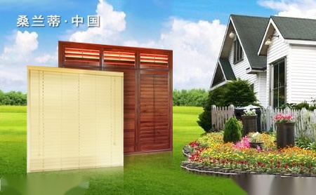 Sunland桑兰蒂 展示图