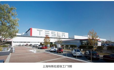圣安达 展示图