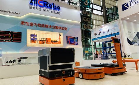 AICRobo 展示图