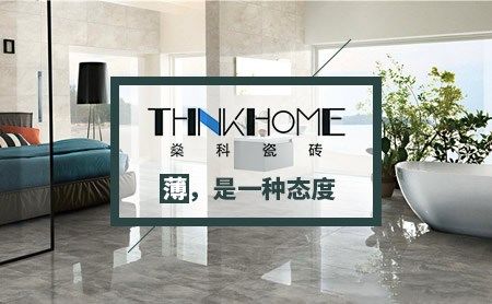 燊科 展示图