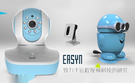 EasyN 展示图