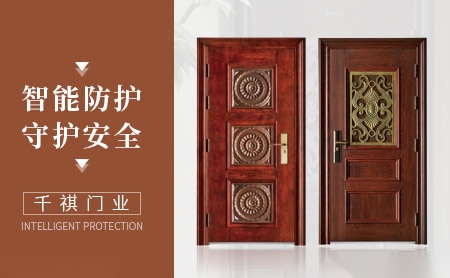 千祺Qianqi 展示图