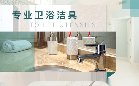 新柳城 展示图