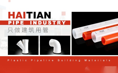 宏发之星HONGFASTAR 展示图