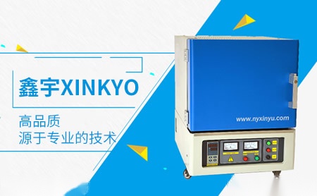鑫宇XINKYO 展示图
