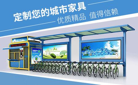 路通达 展示图