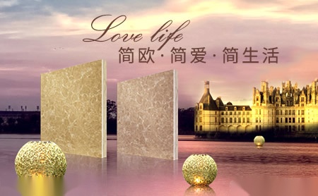 圣保路Simpolo 展示图