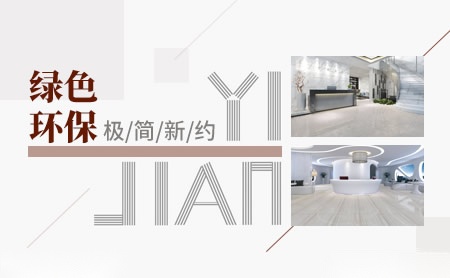 一箭陶瓷 展示图