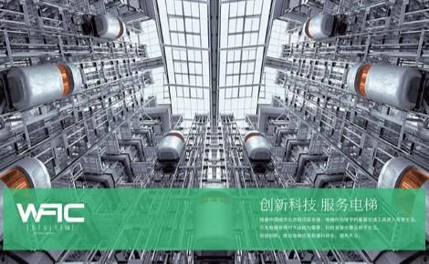 五方天铖 展示图