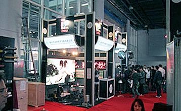 欧创 展示图