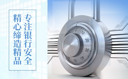 进毅 展示图