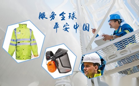 洁适比JSP 展示图