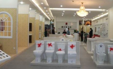 康立源KLY 展示图