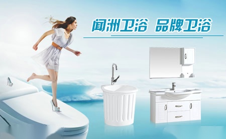 闻洲Wenzhou 展示图
