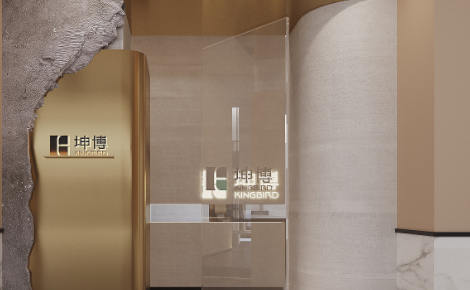 KUNBO 展示图