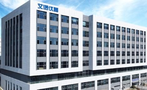 艾诺Ainuo 展示图