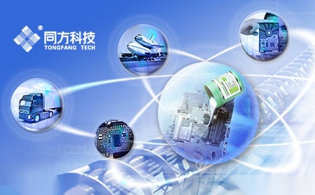 同方TONGFANG 展示图