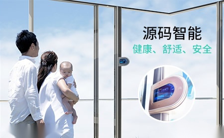 源码智能 展示图