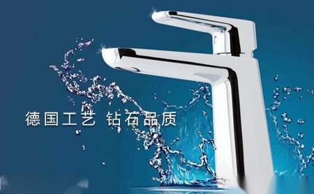 彩洲CAIZHOU 展示图