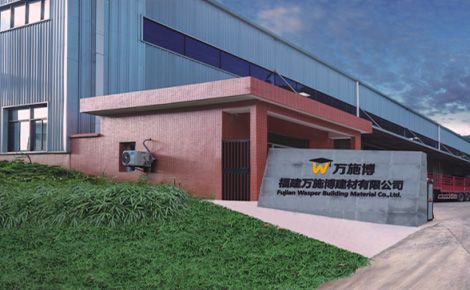 万施博 展示图