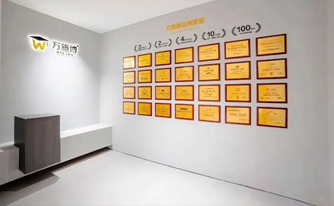 万施博 展示图