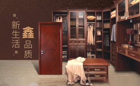 鑫名品 展示图