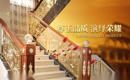 聚福龙 展示图