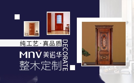 爱沐村AIMUCUN 展示图