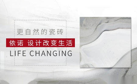 依诺inol 展示图