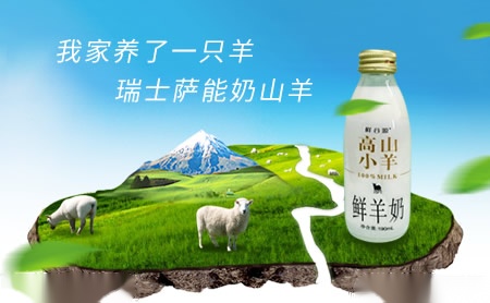 世杰SPEC 展示图