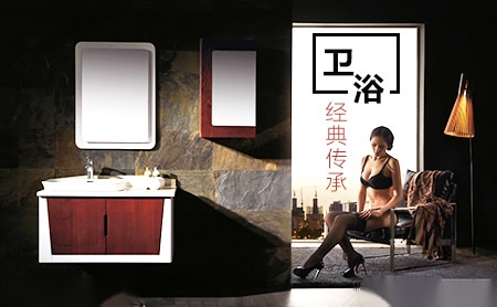 劳达斯RODDEX 展示图