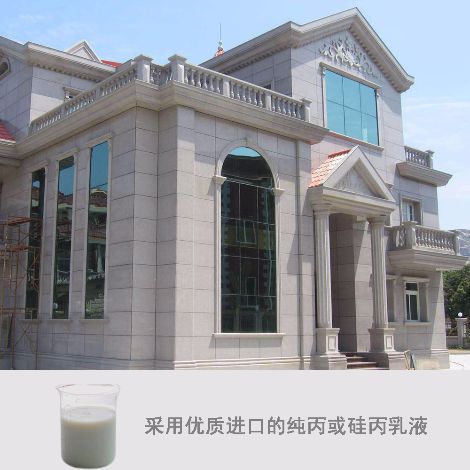 神舟龙 展示图