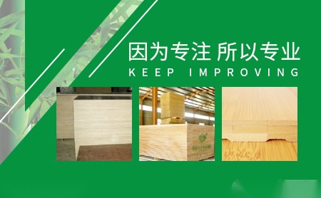 德畅 展示图
