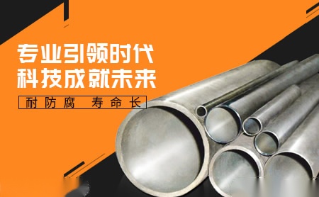 亿斯特EAST 展示图