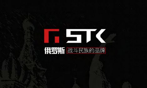 钢宝王 展示图