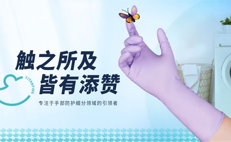 添赞 展示图