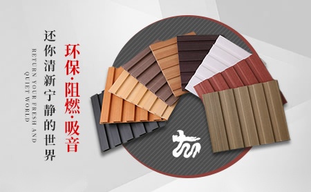 腾闽 展示图