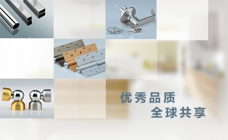 强棒牌TOPONE 展示图