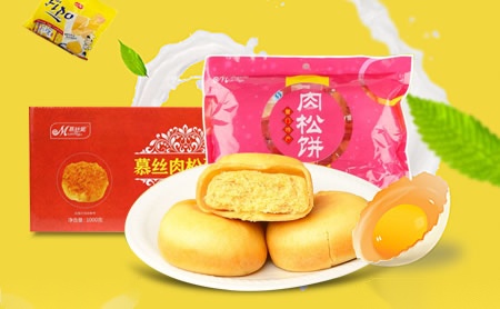 吾爱吾家WWWG 展示图