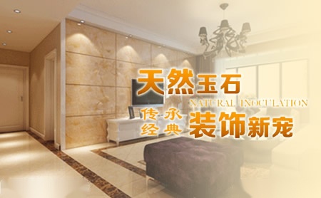奇岩 展示图