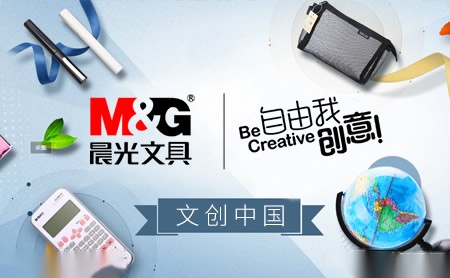 巴伦士Balenes 展示图