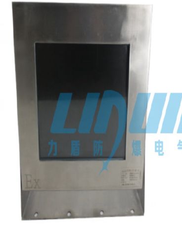 力盾 展示图