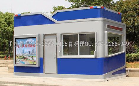 创安盛交通 展示图