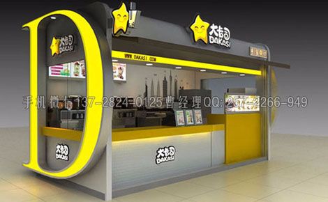 创安盛交通 展示图