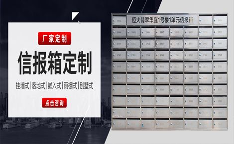 辉迈 展示图