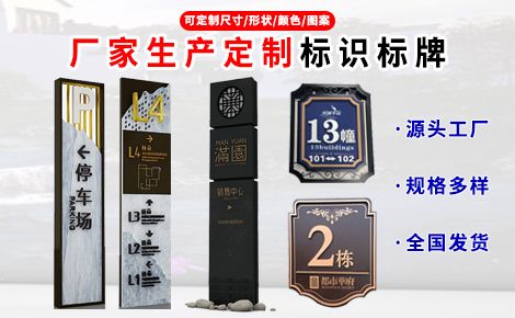 辉迈 展示图