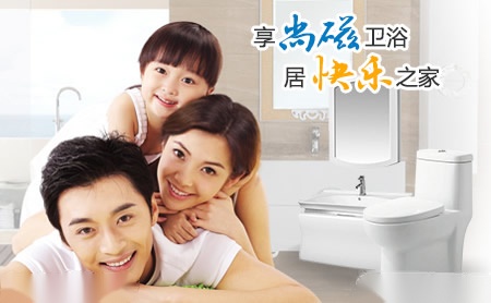 尚磁SENCHN 展示图
